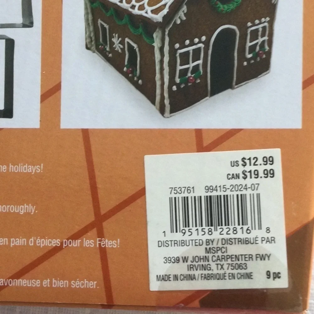 Gingerbread House Cookie Cutter Set
